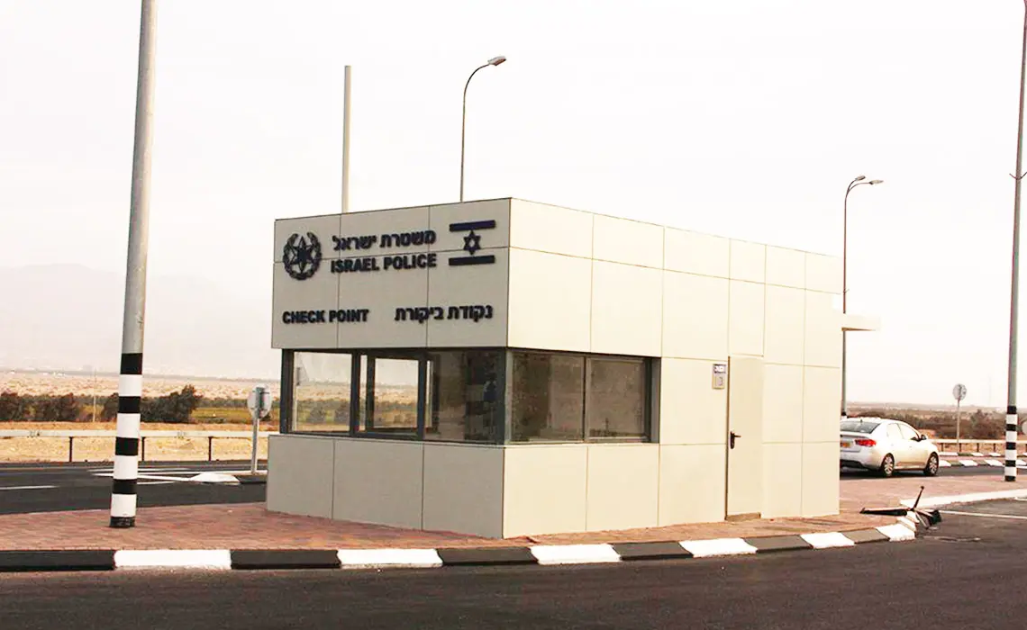 מבנה מעבר משטרת ישראל